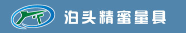 鋁型材檢驗平臺,鋁型材檢測平臺,劃線平板,鑄鐵劃線平板,劃線平臺,鋁型材檢驗平板,鋁型材檢測平板_泊頭億天量具(鋁型材檢驗平板平臺量具生產(chǎn)基地)